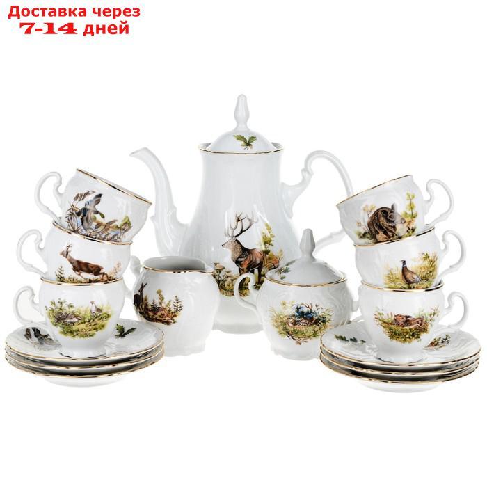 Кофейный сервиз 6/9 Bernadotte "Охотничьи сюжеты", 15 предметов - фото 1 - id-p195460738