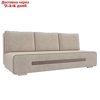 Прямой диван "Приам", механизм еврокнижка, велюр, цвет бежевый