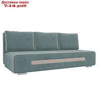 Прямой диван "Приам", механизм еврокнижка, велюр, цвет бирюзовый