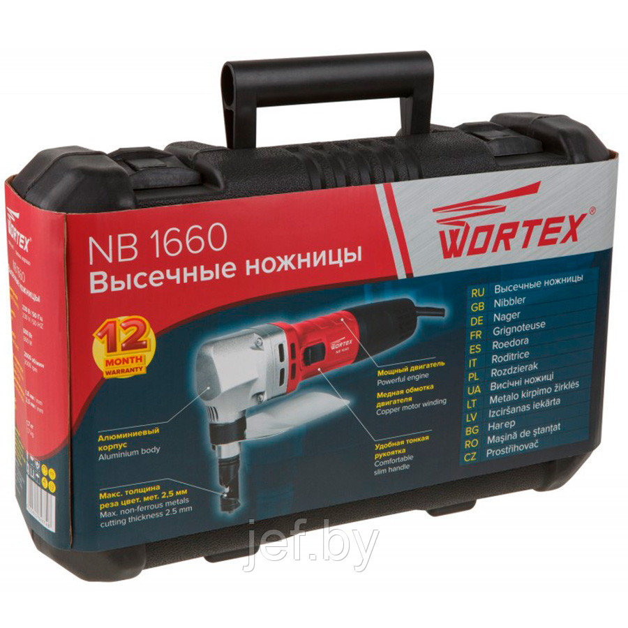 Ножницы высечные NB 1660 WORTEX NB1660M0018 - фото 6 - id-p195485223