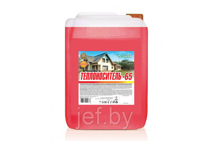 Теплоноситель Экотерм (-65С) кан. 20 кг. ECOTHERM 430212020, фото 2