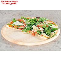 Доска для пиццы Kesper, 32 см