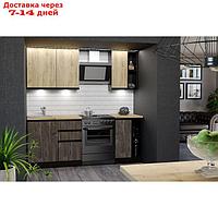 Кухонный гарнитур Адажио медиум 1400х600 Дуб золотой,бетон темный/Венге