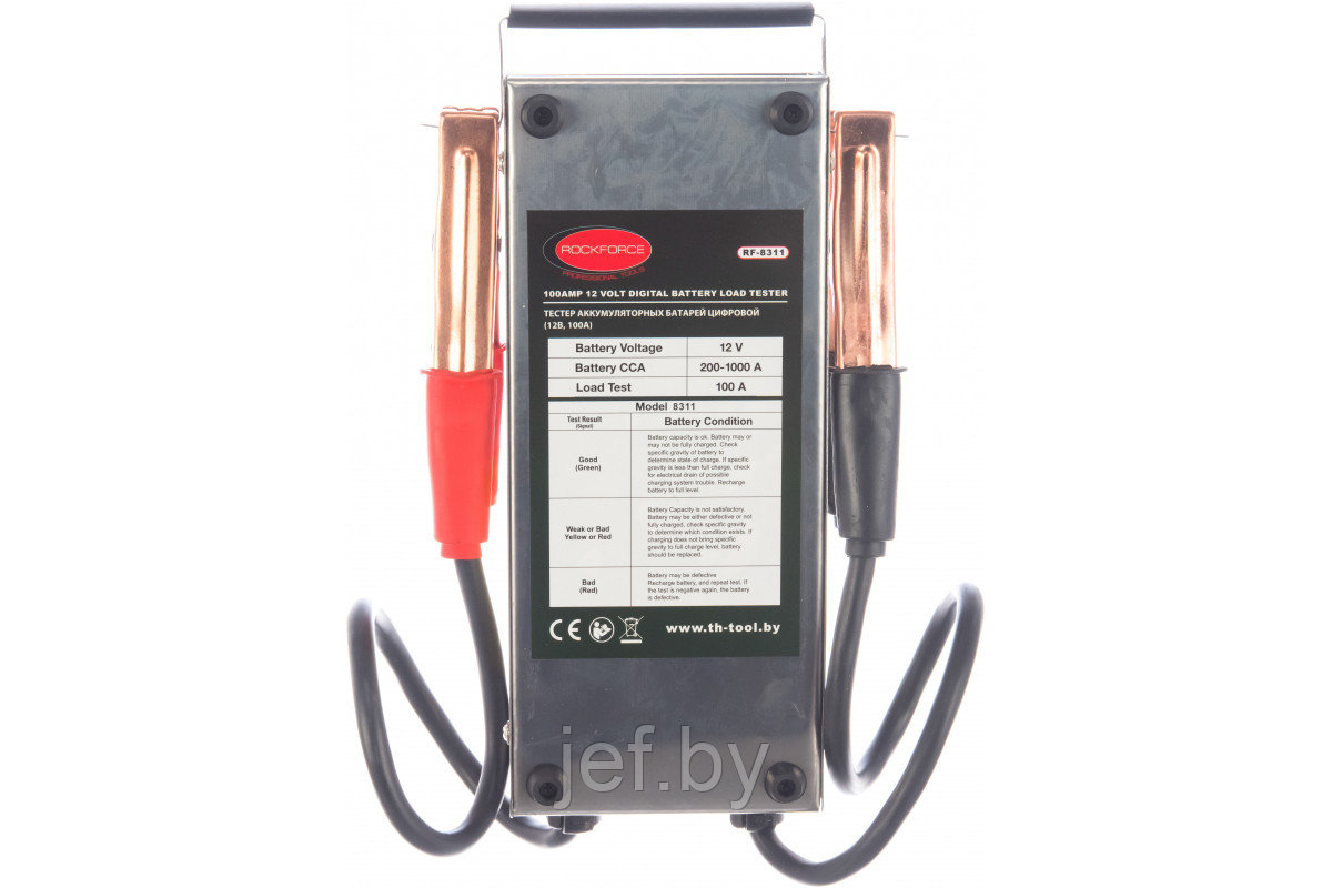 Тестер аккумуляторных батарей цифровой (12V, 100А) ROCKFORCE RF-8311 - фото 4 - id-p195485303