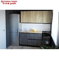 Кухонный гарнитур Адажио макси 1800х600 Дуб золотой,бетон темный/Венге