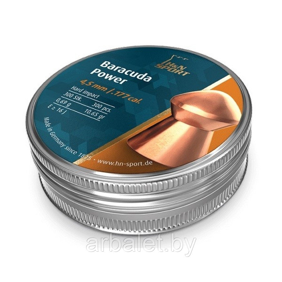 Свинцовые пули H&N Baracuda Power 0.69 г, 300 шт