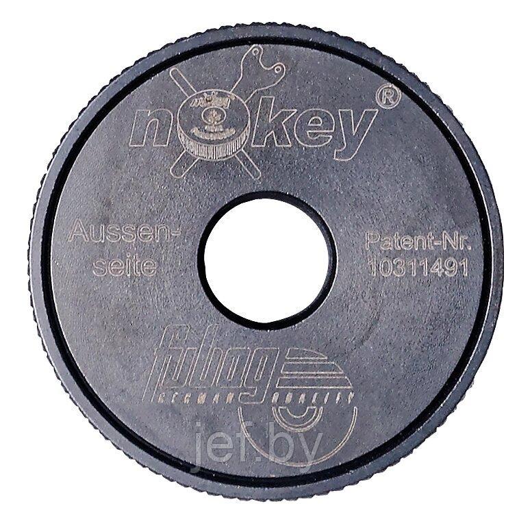 Гайка быстрозажимная NOKEY для углошлифмашин FUBAG 58136-0