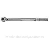 Ключ динамометрический 1/2" DR 50-350 нм JONNESWAY T04250