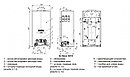 Газовая колонка Нева 4510 (серебро), фото 4