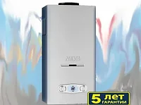 Газовая колонка Нева 4510М (серебро)