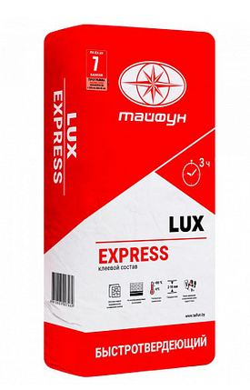 Клеевой состав быстроотвердевающий "Люкс Express", меш.5 кг, фото 2