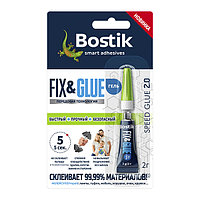 Клей Bostik секундный Fix and Glue Gel 2гр