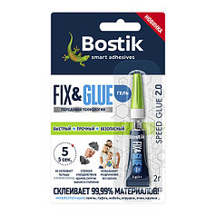 Клей Bostik секундный Fix and Glue Gel  2гр