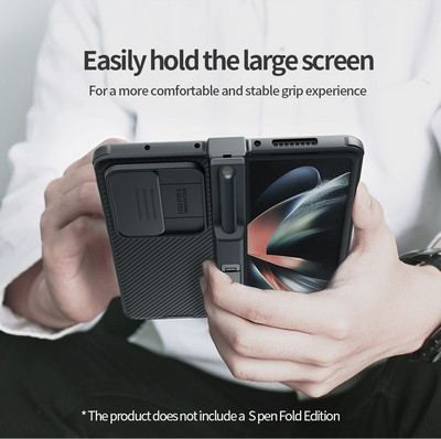 Чехол-накладка Nillkin CamShield Pro Зеленая для Samsung Galaxy Z Fold 4 - фото 8 - id-p195492979