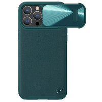 Силиконовая накладка c пластиной MagSafe Nillkin CamShield Leather Case S Зеленая для Apple iPhone 14 Pro