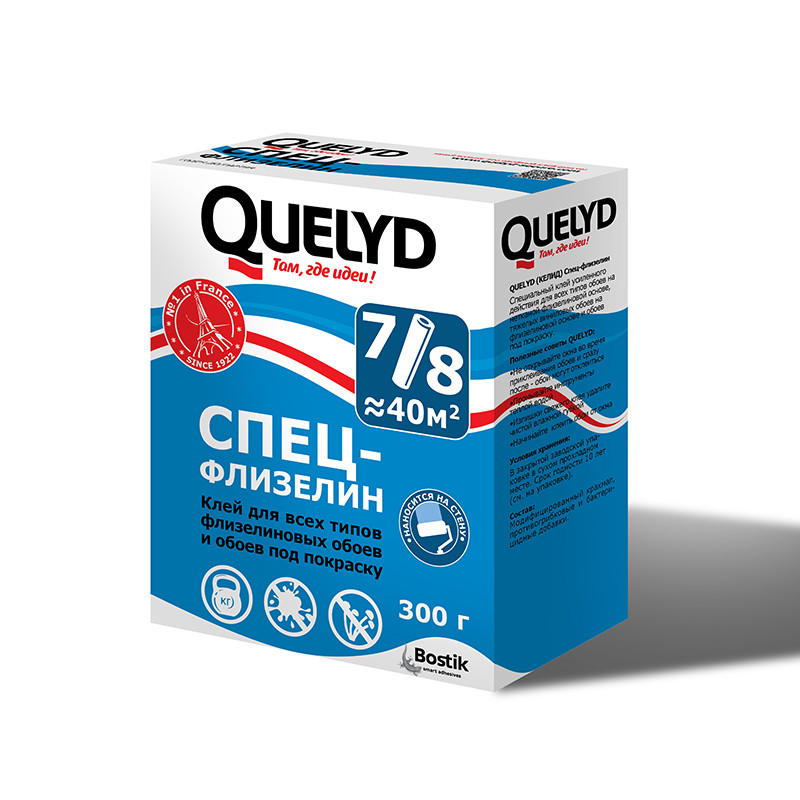 Клей для обоев QUELYD Спец-Флизелин 300гр