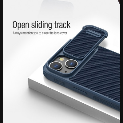 Чехол пластиной Magsafe Nillkin Textured S Magnetic Case Черный для Apple iPhone 14 Plus - фото 6 - id-p195493077