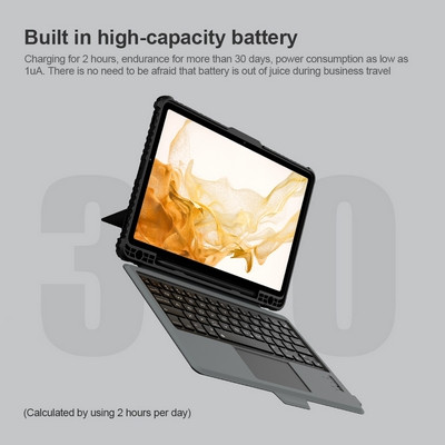 Чехол клавиатура Nillkin Bumper Combo Keyboard Case Черный для Samsung Galaxy Tab S8 - фото 10 - id-p195493102