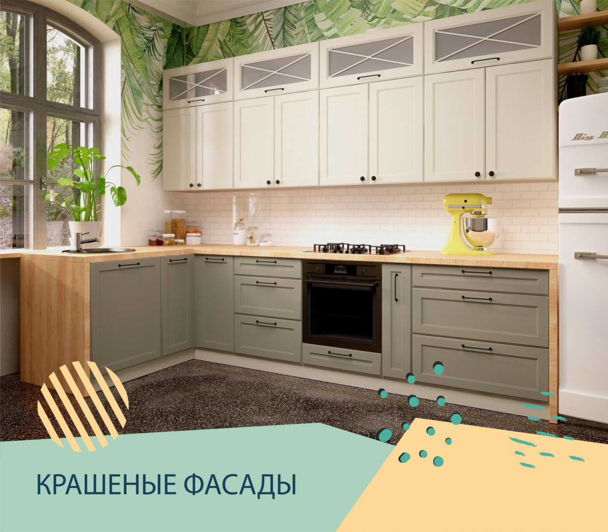 Кухня угловая с высокими шкафами МДФ крашеный