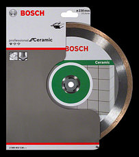 Алмазный круг 230х25,4мм керамика PROFESSIONAL BOSCH 2608602538, фото 3