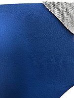 Искусственная кожа Пегас (синий цвет)