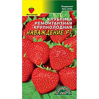 Земляника (клубника) Наваждение F1 5шт (Цвет сад)