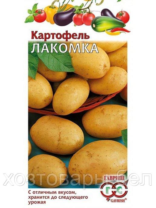 Картофель Лакомка 0,025г Ср (Гавриш)