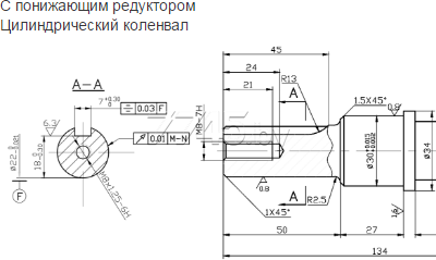 Двигатель бензиновый ZIGZAG GX 270 (G) (177F/P-G) - фото 10 - id-p142995820