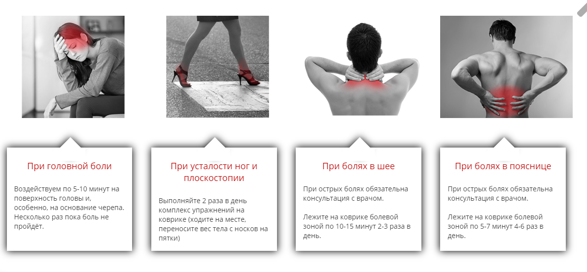 Акупунктурный коврик (коврик для акупунктурного массажа) Acupressure Mat, в коробке Зеленый - фото 8 - id-p195030633