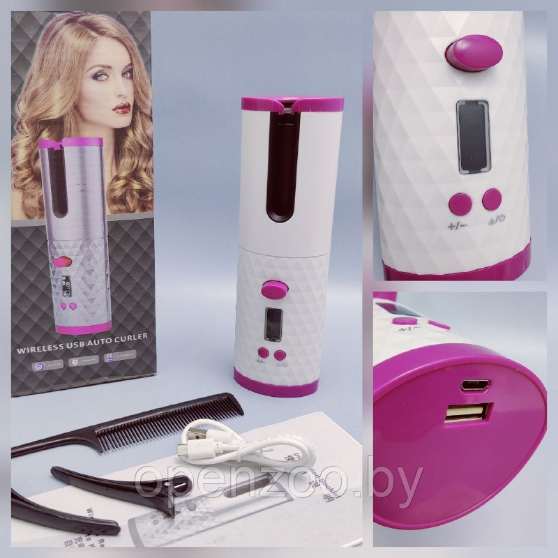 Беспроводные Бигуди Сordless automatic стайлер для завивки волос Розовый жемчуг / золото - фото 7 - id-p195499004