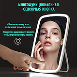 Зеркало косметическое настольное с LED - подсветкой (3 светорежима) Makeup Mirror, фото 10