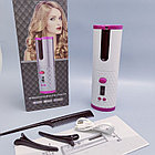Беспроводные Бигуди Сordless automatic  стайлер для завивки волос  Розовый жемчуг / золото, фото 5