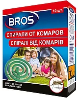 Спирали от комаров (10 шт) BROS