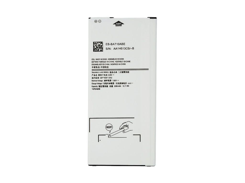 Аккумулятор Vixion EB-BA710ABE для Samsung Galaxy A7 (A710F)