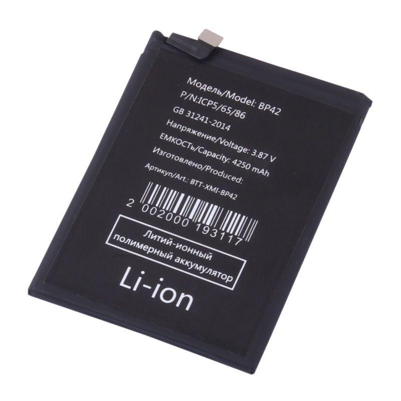 Аккумулятор BP42 для Xiaomi Mi 11 Lite, 11 Lite 5G