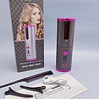 Беспроводные Бигуди Сordless automatic — стайлер для завивки волос, фото 5