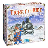 Игра настольная "Ticket to Ride: Северные страны"