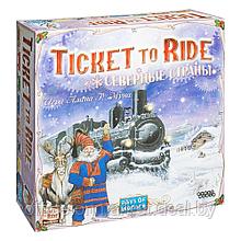 Игра настольная "Ticket to Ride: Северные страны"