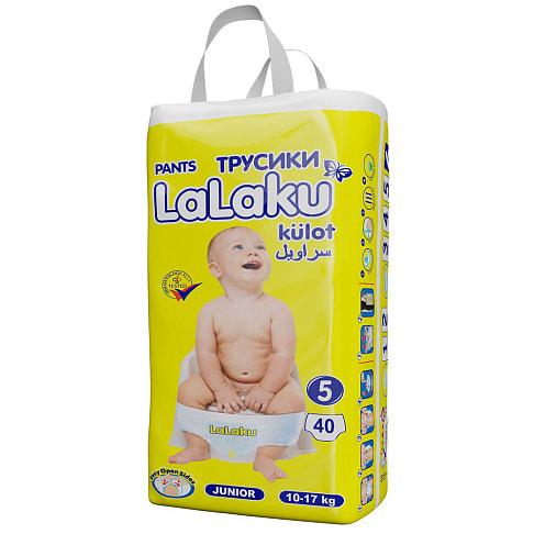 Трусики-подгузники Lalaku 5 Junior (10-17кг) 40 шт