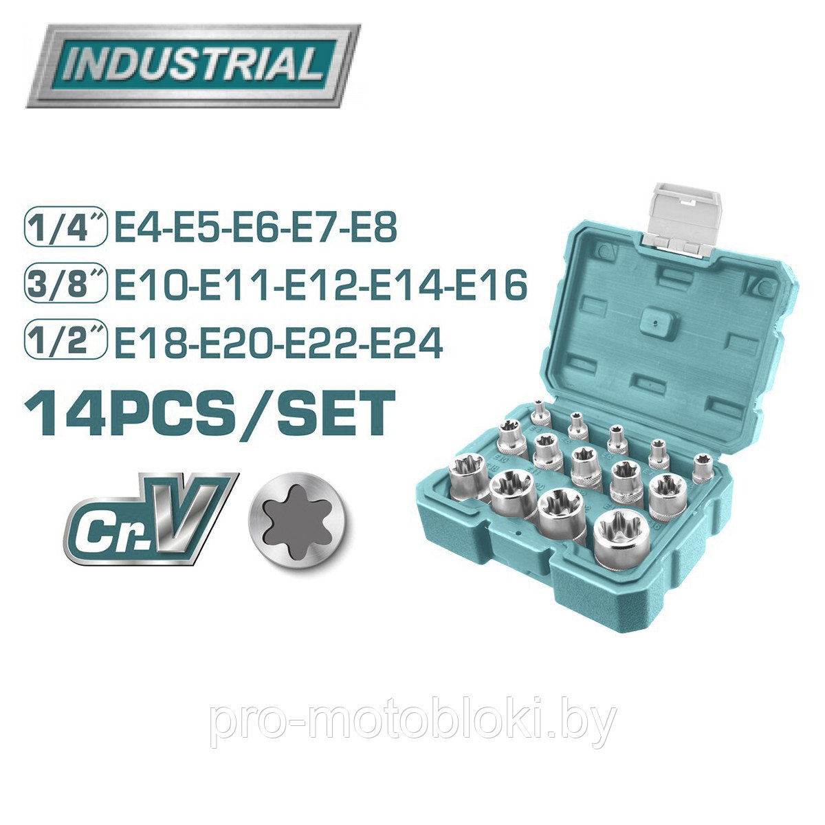 Набор головок Torx TOTAL THKTETS0114 (14шт) - фото 1 - id-p187677933