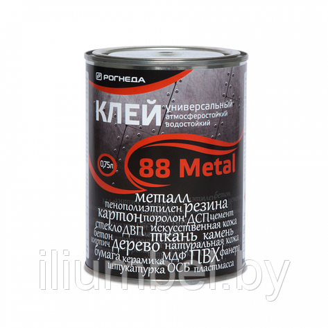 Клей универсальный водостойкий 88 Metal 0,75л, фото 2