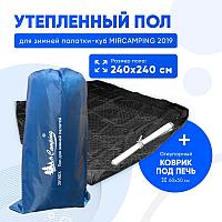 Пол для зимней палатки Mircamping  2019