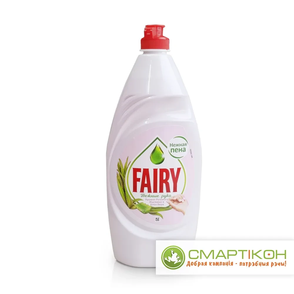 Средство для мытья посуды Fairy Аромат Розового Жасмина и Алое Вера, 900 мл