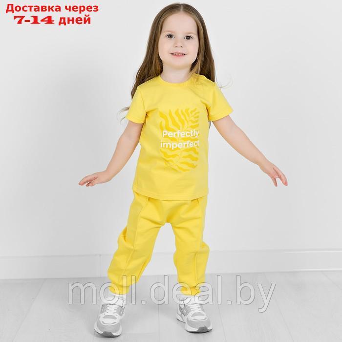 Футболка детская, рост 98 см, цвет желтый - фото 1 - id-p195463393