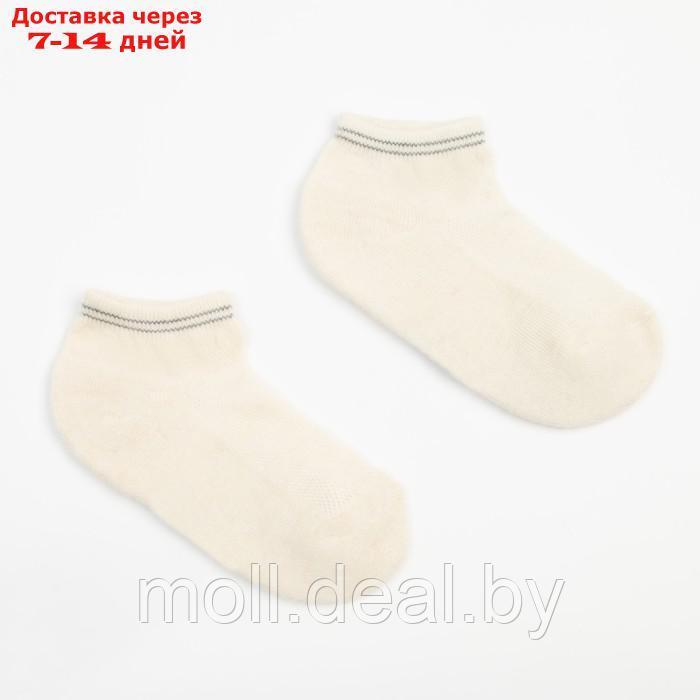 Носки женские укороченные "Soft merino", цвет белый, р-р 35-37 - фото 2 - id-p195464416