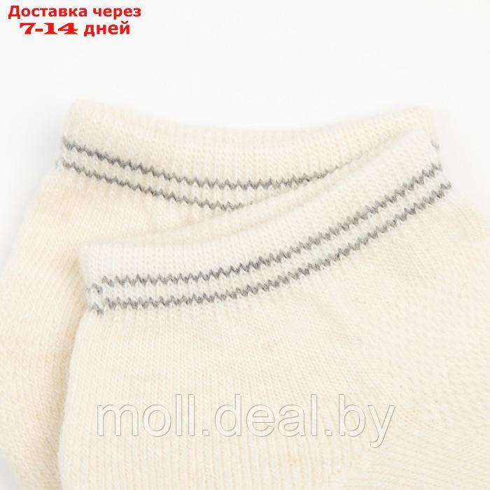 Носки женские укороченные "Soft merino", цвет белый, р-р 35-37 - фото 3 - id-p195464416