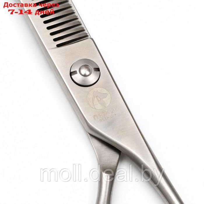 Профессиональные ножницы для животных "Пижон Premium" филировочные, 6,5 дюймов - фото 4 - id-p195464439