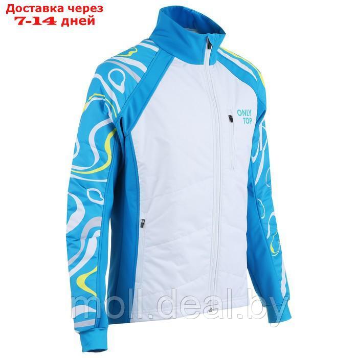 Куртка утеплённая ONLYTOP, pastel, размер 52 - фото 2 - id-p195465440