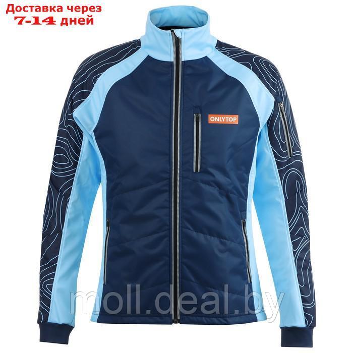 Куртка утеплённая ONLYTOP, navy, размер 46 - фото 1 - id-p195465459