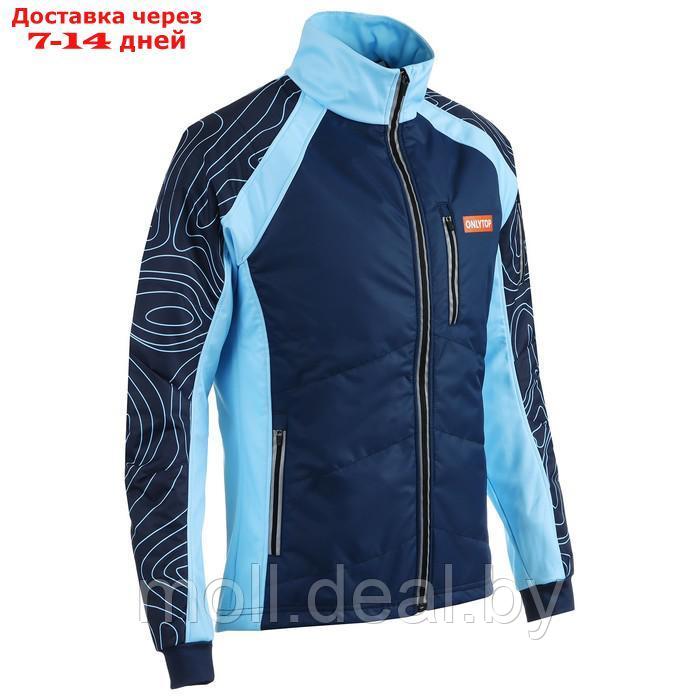 Куртка утеплённая ONLYTOP, navy, размер 46 - фото 2 - id-p195465459